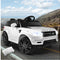 Kids Electric Ride on Car SUV Range Rover-Inspired Cars Remote 12V White